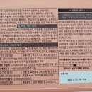 돈츠가츠