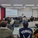이화글로벌