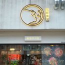 세븐일레븐 창원상남점 네이버블로그