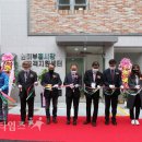 원미부흥시장 고객지원센터 이미지