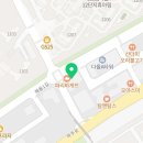 아란 태권도장 이미지