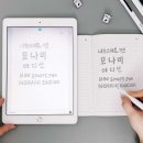 네오광학 이미지