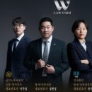 법무법인대구 이미지