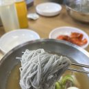 청송면옥 이미지