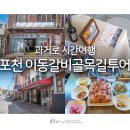 새한칼라스튜디오 이미지