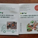 강경젓갈 부여상회 네이버블로그