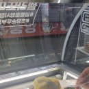 또도마켓
