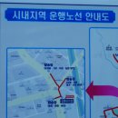 진남주유소 이미지