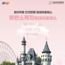 완월남로 이미지