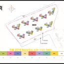 메종공인중개사사무소 이미지