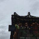 삼청빙수카페 | 삼청동 한옥카페 빙수 유명한 삼청빙수 내돈내산 후기