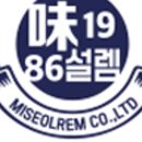 현주마켓