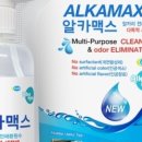 (주)알지엠테크