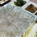 해청횟집