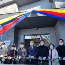 임곡2리 이미지