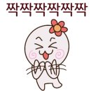 법무법인강녕 이미지