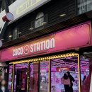 인형뽑기방 게임랜드 이미지