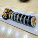 마더김밥 이미지