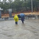 대산3리 경로당 이미지