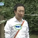 비마이버디 | [엑스케이프 강남점] 초대 받았다고 무턱대고 찾아가면 생기는 일_수취인 초대 후기