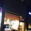 [분당 빵집] 새로생긴 패스츄리 전문 베이커리 구미동 라 슈크레 꼼마(La Sucree,)