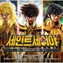 봉황약국 이미지