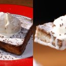 296 - 고우림----&#39;커피 프렌치 토스트&#39; 이미지