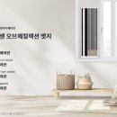 에어컨 대장 티스토리