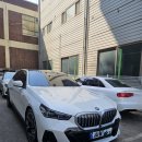 상아공업사 이미지