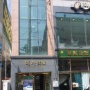 또바기디저트카페