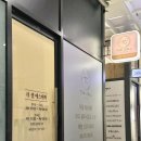 천안 피부 에스테틱 “더셀에스테틱” 뾰루지 뽀얀피부를 위한 필수 예신피부관리 피부샵