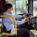 세종특별자치시보건소 이미지