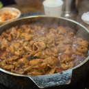 푸지미 이미지