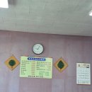 정담은밥상 네이버블로그