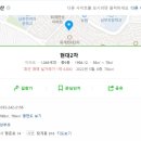 퇴계현대2차 이미지