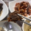 해담월성찜 이미지