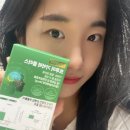 트루미 이미지