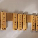 돈카츠야