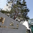 미르의료재단 이미지