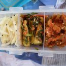 아라메길(1) 이미지