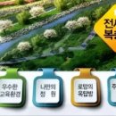 자연담다365 이미지