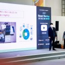 (주)제이앤피네이처 이미지