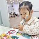 영렘브란트하남신장클래스미술교습소 | 아이들이 달라지는 순간은 “잘 그렸을 때”가 아니라 “스스로 해냈을 때” 입니다😊