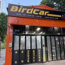 다사세차장 이미지