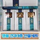 민호F&B 쇼핑하우