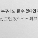 만사형통 이미지