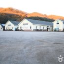 청소년수련원 이미지