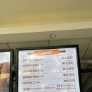낙도네수산 | 남당항 어사항 대하축제 가을전어 맛집 인심좋아 재방문한 ‘낙도네수산’ 내돈내산 후기