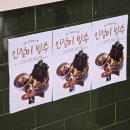 꽃피는4월밀익는5월 | 부산 비건 브런치 카페 꽃피는4월밀익는5월 망미단길 맛집 후기