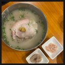 삼가-19 | 창원 상남동 고기집 삼겹한판 돼지국밥 맛집_삼가삼정